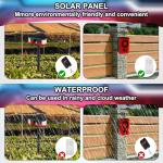 Qualirey Solar Motion Sensor Alarm - 4 Pack