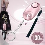 6-Pack Personal Alarm Sirens with LED Lights