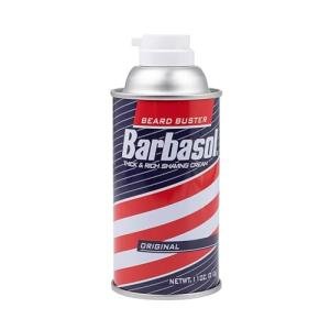 Barbasol Diversion Safe Stash Can with Hidden Compartment (11oz)