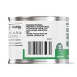 Sliced Black Ripe Olives, 2.25 Oz