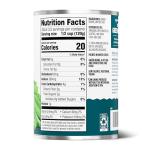 Canned Cut Green Beans - 14.5 Oz Pack