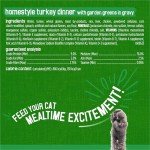 Indoor Cat Food Variety Pack - 24 Cans