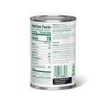 Canned Whole Kernel Corn - 15.25 Oz (5 Pack)