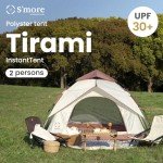 Portable S'more Pop Up Camping Tent for 2