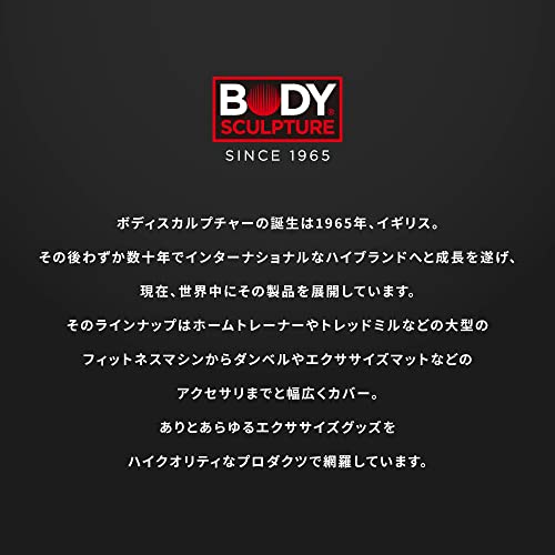 Smart Dumbbell Tower | Grey/Pink/Green, 1.5KG, 3KG & 5KG