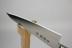 Seki Souma 145mm Molybdenum Steel Honesuki Knife