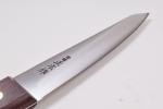 Masahiro 150mm Honesuki Boning Knife - Rosewood