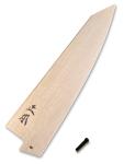 Honesuki Knife Sheath with Pin, 5.7