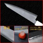 6.5 Inch Japanese Honesuki Chef Boning Knife