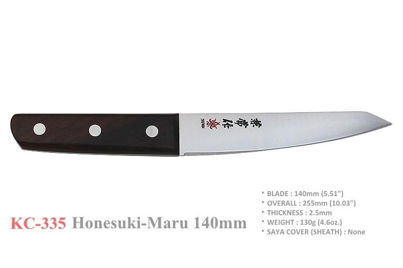 Kanetsune KC-335 High Carbon 140mm Honesuki Knife