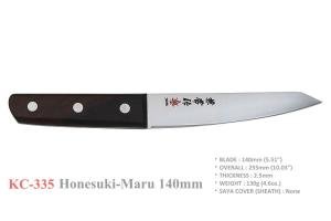 Kanetsune KC-335 High Carbon 140mm Honesuki Knife