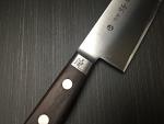 Aritsugu 5.5" Japanese Carbon Steel Honesuki Knife