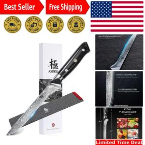 7" Honesuki Knife - Japanese VG10 Steel Essentials
