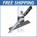 7-Inch Ultra-Sharp VG10 Japanese Boning Knife