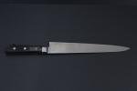 Japanese Honesuki Knife 9.5" Blade #3 SHARP