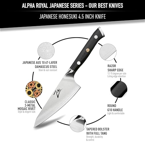 Zelite Alpha-Royal Honesuki Knife: 4.5 Inch, Japanese Damascus