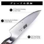 HOSHANHO 5-Piece Japanese Kitchen Knife Set