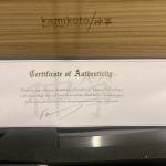 Kamikoto Honesuki Knife Set - Chef Quality