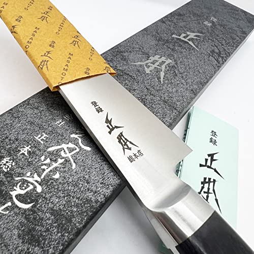 Japanese Honesuki Boning Knife: 5.7" Stainless Steel Blade