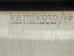 Kamikoto Kanpeki Three-Piece Honesuki Knife Set