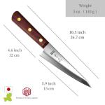 Tomihide Japanese Honesuki Knife, 150mm