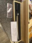 Kamikoto 13-inch Yanagiba Knife with Authenticity