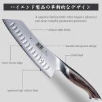 HOSHANHO 7 Inch Japanese Honesuki Knife, Ultra Sharp