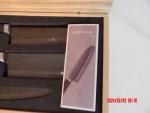 Kamikoto Kuro Honesuki Knife Set with Box