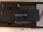 Kamikoto Kuro Honesuki Knife Set with Box