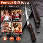 Huusk 5.5-Inch Honesuki Knife with Sheath