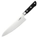 TONMA 8.2 inch Japanese Honesuki Knife - Sharp & Durable