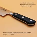 TONMA 8.2 inch Japanese Honesuki Knife - Sharp & Durable