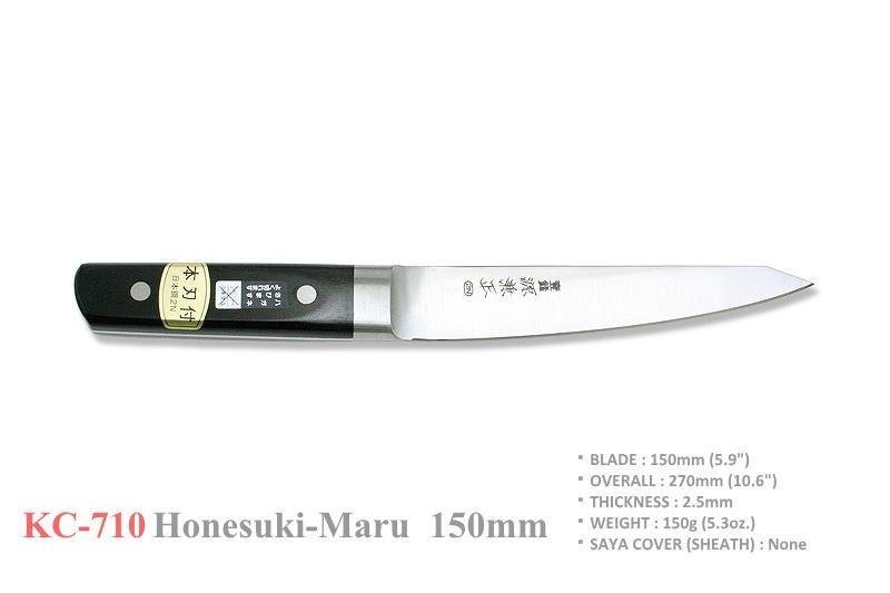 Kanetsune Seki Honesuki-Maru High Carbon Knife 150mm