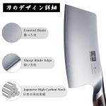 7-Inch High Carbon Honesuki Knife with Pakkawood Handle