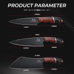 Japanese Honesuki Knife Set - 3 Piece Collection