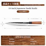 KEEMMAKE 10-Inch Japanese Sushi Knife with Rosewood Handle