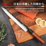 KEEMMAKE 10-Inch Japanese Sushi Knife with Rosewood Handle