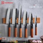 KEEMMAKE 10-Inch Japanese Sushi Knife with Rosewood Handle