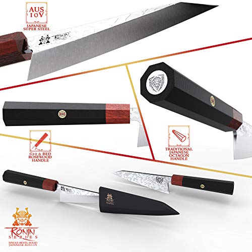 5.5 inch Honesuki Knife - Ronin Series