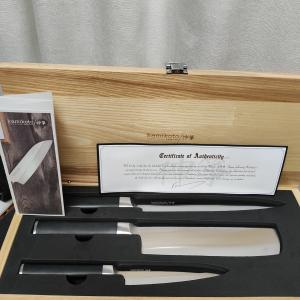 Kamikoto Japanese Ibaraki Steel Honesuki Knife Set
