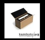 Kamikoto Chefs Knife And Sharpener Flash Sale!!!