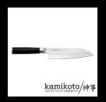 Kamikoto Chefs Knife And Sharpener Flash Sale!!!