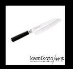 Kamikoto Chefs Knife And Sharpener Flash Sale!!!