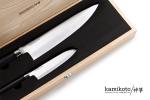 Kamikoto Senshi Dual Honesuki Knife Set