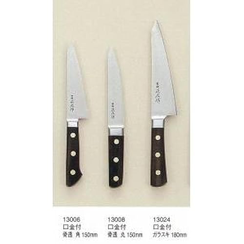 Masahiro Nihonkou Honesuki Knife: Japanese Boning Essential