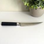 Kamikoto 6.5" Honesuki Boning Knife - Honshu Steel
