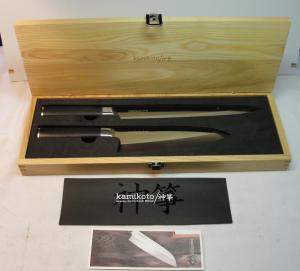 Kamikoto Ryoshi Honesuki Knife Set with Authenticity