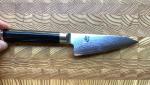 Shun Classic 4.5” Honesuki Knife with Pakkawood Handle