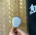 Shun Classic 4.5” Honesuki Knife with Pakkawood Handle