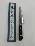 Masamoto Japanese Honesuki Boning Knife 150mm